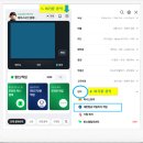 H-060 | 대한항공 마일리지 모아 비즈니스석 타기 | 네이버페이 포인트 전환 방법과 마일리지 모으는 꿀팁