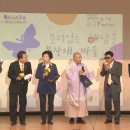 해남군장애인종합복지관 이미지