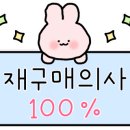 반올림피자 안산반월점 네이버블로그