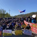 사격장앞 이미지