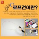 아이캔유치원 이미지