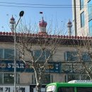 스타쿠빙커피 이미지