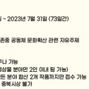 아르지오디바니 이미지