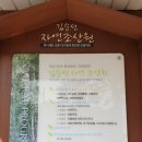 김순선조산원 이미지