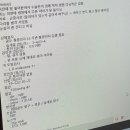 아이앤지동물병원 이미지