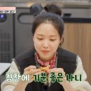 손블리