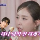 신지공인중개사사무소 이미지