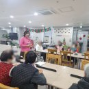 걷기지도사(주간) 이미지