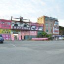 웅상대로 | 양산가구점 가구할인매장 추천 사송신도시 이사 후 첫 가구 쇼핑 대만족 후기