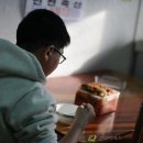 아이들쉼터