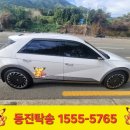 백만정비 이미지