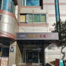 흥해라호텔 이미지