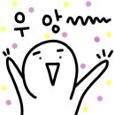 율하꿈나무병원 이미지