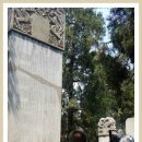 하트안마시술소 | 중국 산동성 배낭여행 후기 (8)