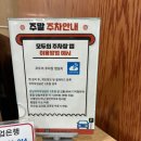 [이용후기] 강남역 3분 거리, 조용하고 알찬 공간 ‘코지모임공간 강남2호점’