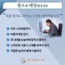 누가한의원 이미지
