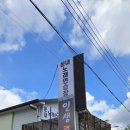 테라스노래연습장 이미지