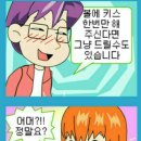 좋은옷가게