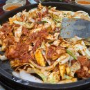 춘천 닭갈비 맛집 1.5 닭갈비 본점 현지인 맛집 후기 주차,웨이팅정보