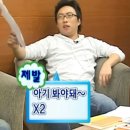 육아용품 후기 | 더블하트 쇼핑 후기🍼 50일 먹짱 아기 젖병 사이즈업