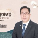 가호동15 이미지