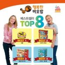 보드게임 이미지