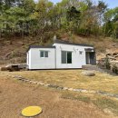 지평보건지소 이미지