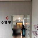 한화리조트(주) 설악워터피아 이미지