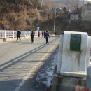 제151차 합천 남산제일봉산행 2월5일 이미지