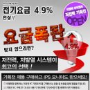 와!PC 이미지