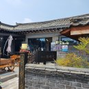 또바기식당 이미지