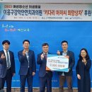 이음구강악안면외과 치과의원 이미지