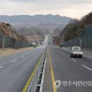 군도16호 이미지