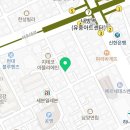 서초대로22길 19 이미지