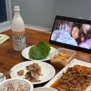 보경할인마트 이미지