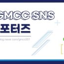 광주광역시도시공사(실내빙상장)