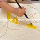 홍선생미술평촌지사