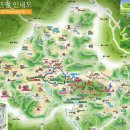 탄정리 마을회관 이미지