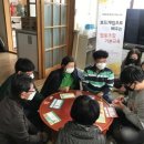 이음푸드협동조합 이미지