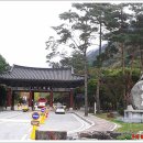 청량산쉼터민박 이미지