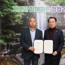 자연을닮은사람들 티스토리