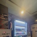 여긴 코인노래연습장 이미지