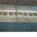 도봉로-16 이미지