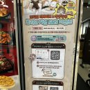 쿠우쿠우 김포운양점 | [김포운양동맛집•내돈내산] 김포 쿠우쿠우 운양점 - 육회/양고기/마라탕 먹으러 거의 매주 방문🥹