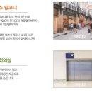 원흥산업 이미지