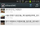 코디스 - 송파구 송파대로 167 | 코디스