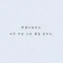 몽비 이미지