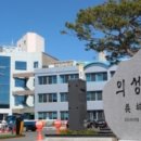 나날새마을농업회사법인㈜ 이미지