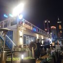 Fun Fun | 홍콩여행 홍콩 HARBOUR FUN 레스토랑 방문후기