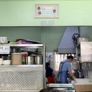 옥이네칼국수 이미지